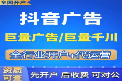 百度推广返点案例：广告主收益翻倍