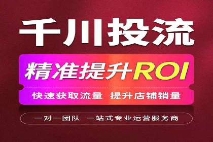 竞价推广开户费用攻略：案例分享助你高效推广